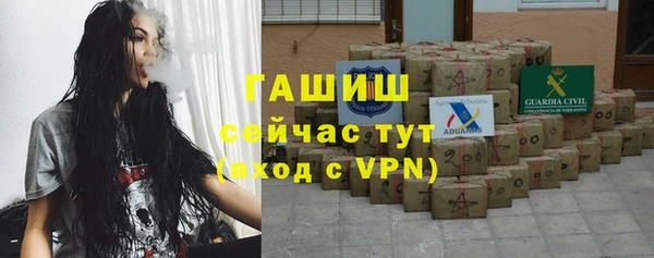 прущая мука Медвежьегорск