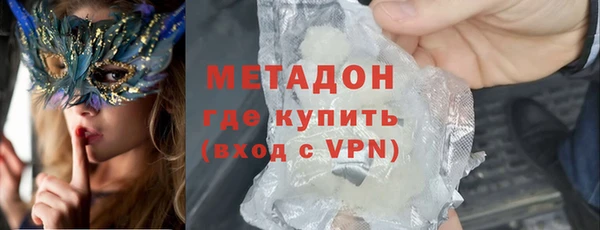экстази Дмитриев