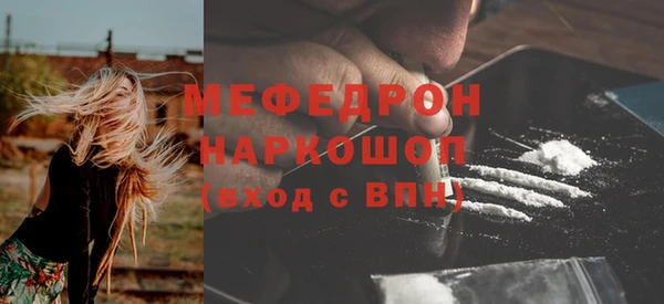 прущая мука Медвежьегорск