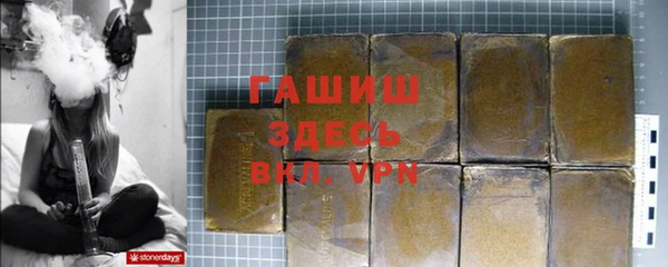 экстази Дмитров