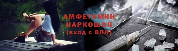 гашиш Дмитровск
