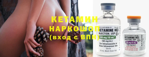 экстази Дмитриев