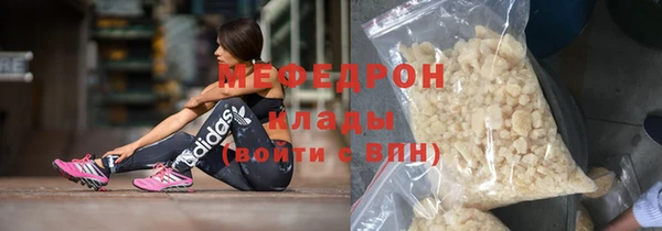 экстази Дмитров