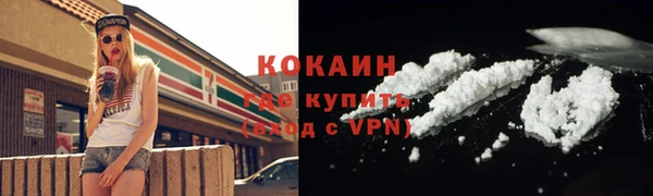 гашиш Дмитровск