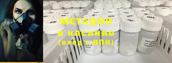 кокс Мегион