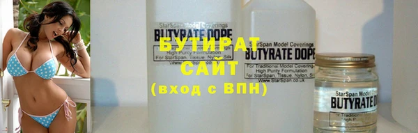 экстази Дмитриев