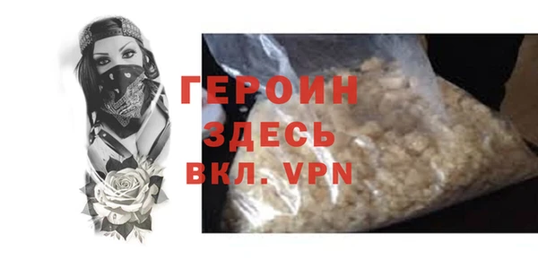 экстази Дмитриев