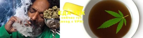 экстази Дмитров