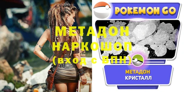 экстази Дмитриев