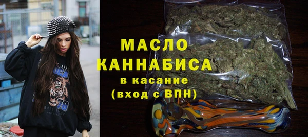 экстази Дмитров