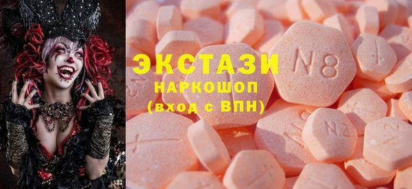 гашиш Дмитровск