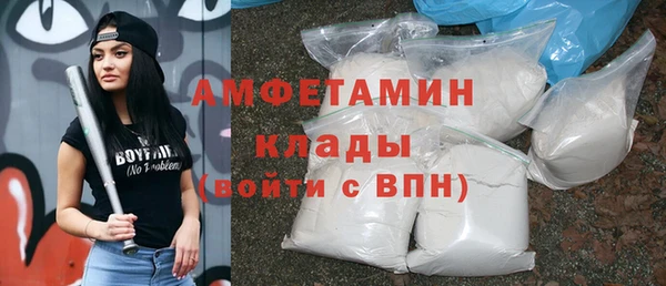 экстази Дмитров