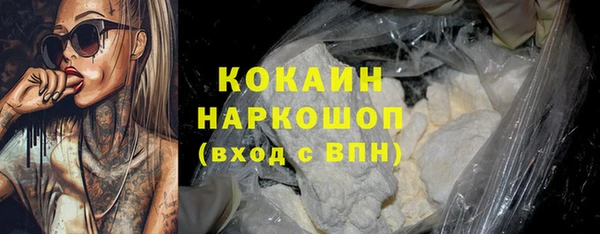 экстази Дмитров