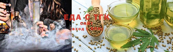 экстази Дмитриев