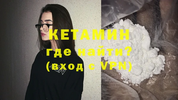 экстази Дмитриев