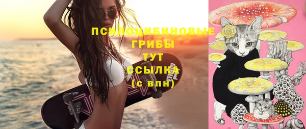 гашиш Дмитровск