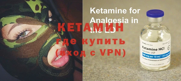 экстази Дмитров