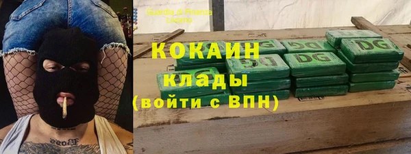 экстази Дмитров